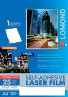 Самоклеящаяся пленка Lomond Самоклеящаяся пленка A4 78 г/м2 25 листов [2810003]