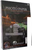 Фотобумага Revcol Матовая A4 220 г/м2 100 л [127871]
