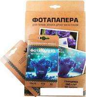 Фотобумага White Paper А4 матовая 170 г/м2 50 л