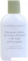 L'Erbolario Моющее средство с исландским лишайником и подорожником 150 мл