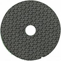 Шлифовальный круг Hilberg 560200