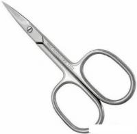 Ножницы маникюрные Mertz A1322