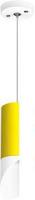 Подвесная люстра Lightstar Rullo RP43336