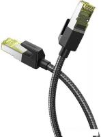 Кабель Ugreen NW150 80421