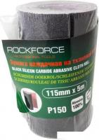 Шлифлента RockForce RF-FB2150C