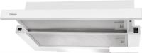 Кухонная вытяжка Hansa OTP6233WH