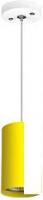 Подвесная люстра Lightstar Rullo RP433