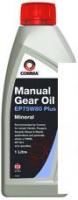 Трансмиссионное масло Comma EP75W80 Plus 1л