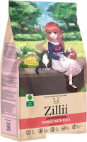 Сухой корм для кошек Zillii Light/Sterilized индейка с уткой 2 кг