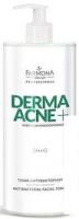 Farmona Тоник для лица Dermaacne+ грушевый антибактериальный (500 мл)
