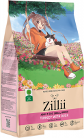Сухой корм для собак Zillii Adult Dog Small Breed индейка с уткой 2 кг