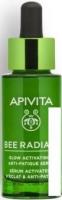 APIVITA Сыворотка для лица Glow Activating & Anti-Fatigue Serum (30 мл)