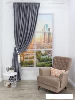 Тюль Amore Mio RR PL T66-104 2x2,7 м 18648 (брусника)