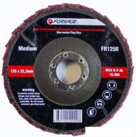 Шлифовальный круг FORSAGE F-FR125R