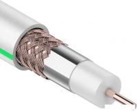 Кабель PROconnect 01-2431-2