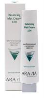 Aravia Крем Professional балансирующий с матирующим эффектом 100 мл