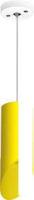 Подвесная люстра Lightstar Rullo RP43333