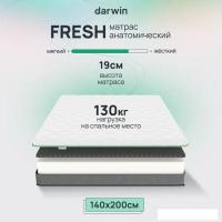 Матрас Darwin Fresh 90x200