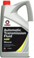 Трансмиссионное масло Comma ATM5L 5л