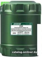 Моторное масло Fanfaro VSX 5W-40 20л