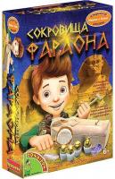 Набор для опытов Bondibon Науки с Буки Сокровища фараона ВВ1359