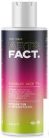 Art&Fact Тоник-эксфолиант для жирной кожи с гликолевой кислотой 7% Glycolic Acid 7% 150 мл