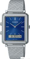 Наручные часы Casio MTP-B205M-2E