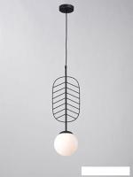 Подвесная люстра Vitaluce V2985-1/1S