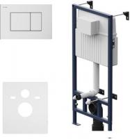 Инсталляция для унитаза AM.PM I012707.0201