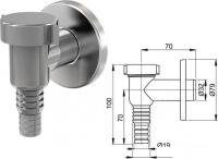 Сифон Alcaplast APS1-BL-01