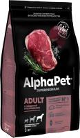 Сухой корм для собак AlphaPet Superpremium Adult с говядиной и потрошками для крупных пород 3 кг