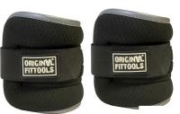 Комплект утяжелителей Original FitTools FT-AW01