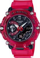 Наручные часы Casio G-Shock GA-2200SKL-4A