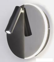 Спот Elektrostandard Drom 40105/LED (чёрный жемчуг)