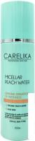 Carelika Мицеллярная вода Micellar Peach Water 200 мл