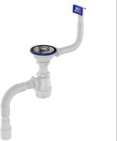 Сифон Aquant B0148-20-MR