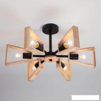 Люстра средней высоты Евросвет Klark 70056/6 (черный)