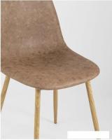 Стул Stool Group Валенсия Винтаж New DC-93025EA MY-5