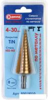 Сверло ДИОЛД 4-30 мм 90019010