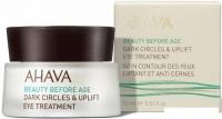 Ahava Крем для век Beauty Before Age Подтягивающий против темных кругов (15 мл)