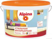 Краска Alpina Стильная интерьерная База 1 (5 л)