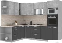 Готовая кухня Интерлиния Мила Лайт 1.88x2.6 левая (бетон/антрацит/травертин)