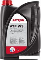 Трансмиссионное масло Patron ATF WS Original 1л