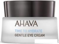 Ahava Крем для век Time To Hydrate Нежный (15 мл)