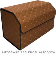 Органайзер автомобильный Alicosta P60 (экокожа, рыжий)