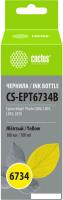 Чернила CACTUS CS-EPT6734B