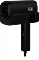 Сушилка для волос Puff 1601Вl