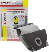 Многоразовый мешок Ozone MX-42