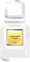 Парфюмерная вода Ajmal Cashmere Musk EdP (100 мл)