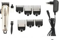 Машинка для стрижки волос Dewal Freestyle 03-077 Gold